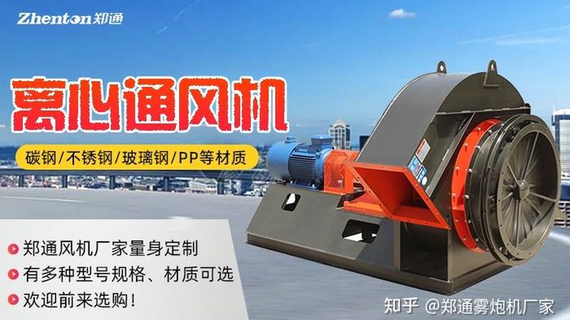 大型厂房降温，环保空调与风扇的优劣解析