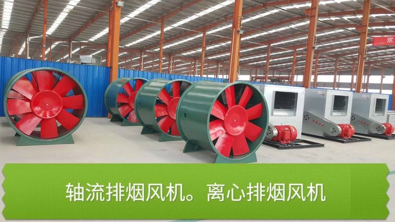 屋顶风机尺寸规范：如何确保通风效果与建筑协调**